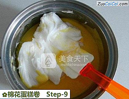 棉花蛋糕卷做法第九步骤