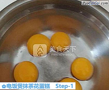 电饭煲抹茶花蛋糕做法第一步骤