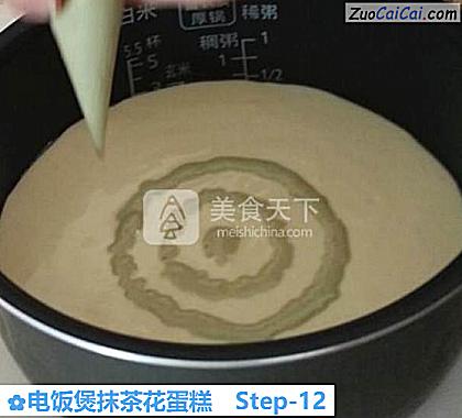 电饭煲抹茶花蛋糕做法第十二步骤