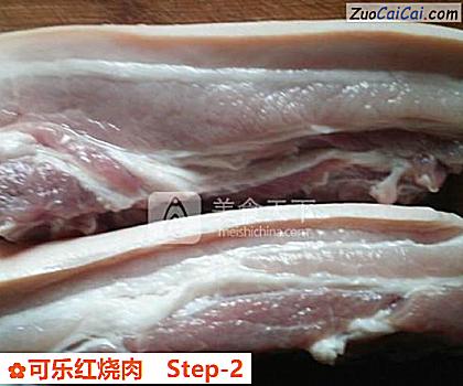 可乐红烧肉做法第二步骤