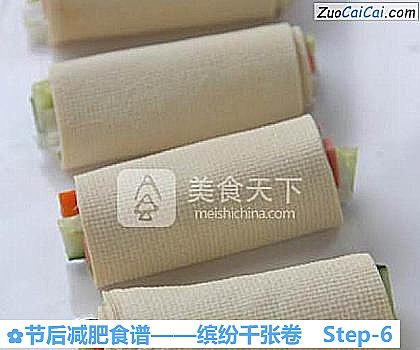 缤纷千张卷做法第六步骤