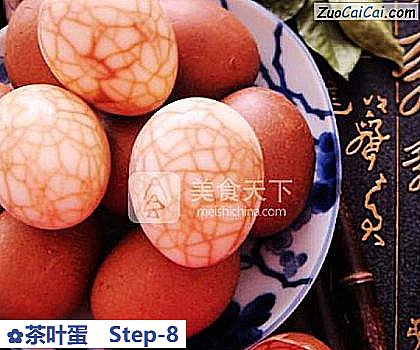 茶叶蛋做法第八步骤