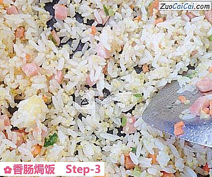 香肠焗饭做法第三步骤