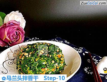 马兰头拌香干成品图1