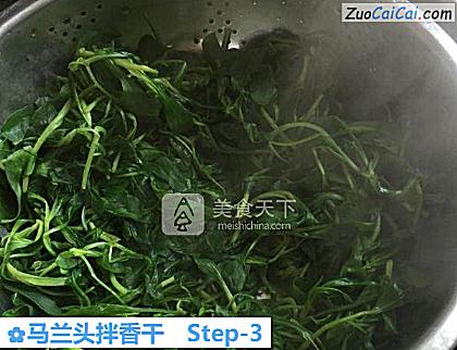 马兰头拌香干做法第三步骤