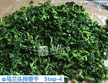 马兰头拌香干做法第四步骤