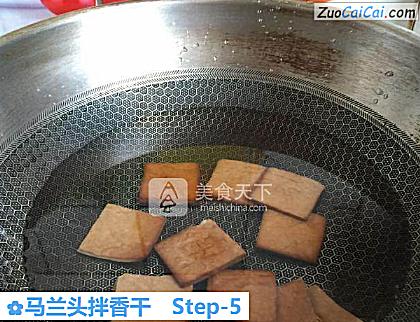 马兰头拌香干做法第五步骤