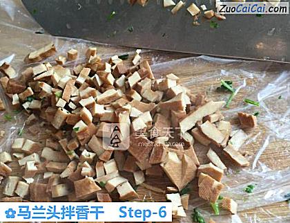 马兰头拌香干做法第六步骤