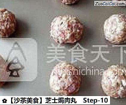 芝士焗肉丸做法第十步骤