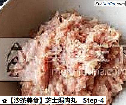 芝士焗肉丸做法第四步骤