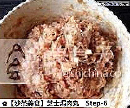 芝士焗肉丸做法第六步骤