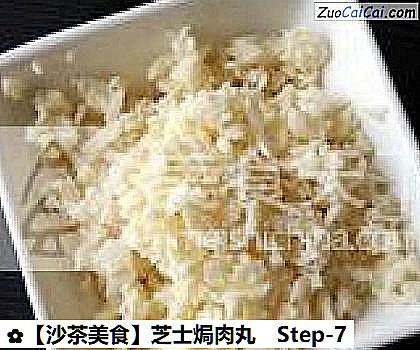 芝士焗肉丸做法第七步骤