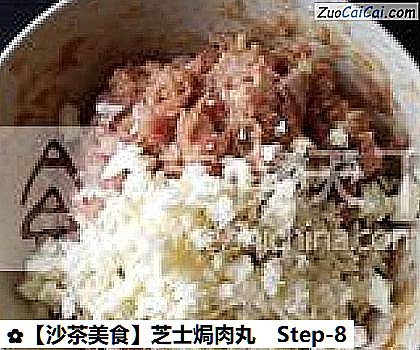 芝士焗肉丸做法第八步骤