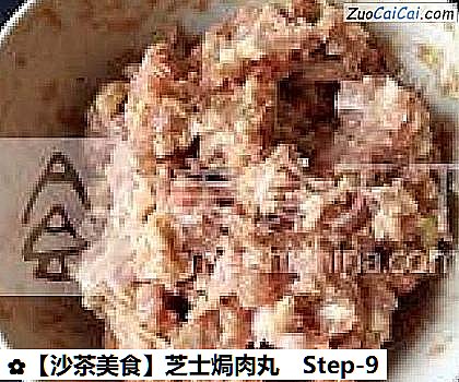 芝士焗肉丸做法第九步骤