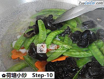 荷塘小炒做法第十步骤