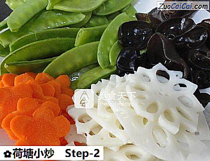 荷塘小炒做法第二步骤
