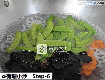 荷塘小炒做法第六步骤