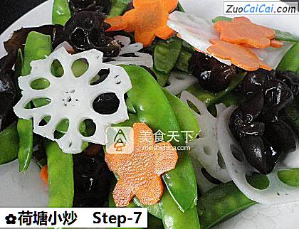 荷塘小炒做法第七步骤