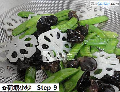 荷塘小炒做法第九步骤