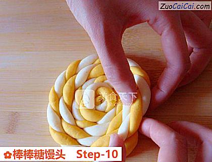 棒棒糖馒头做法第十步骤