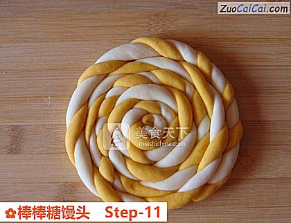 棒棒糖馒头做法第十一步骤