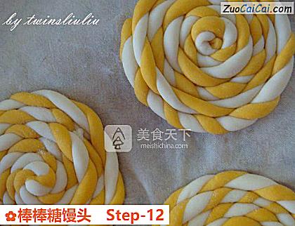 棒棒糖馒头做法第十二步骤