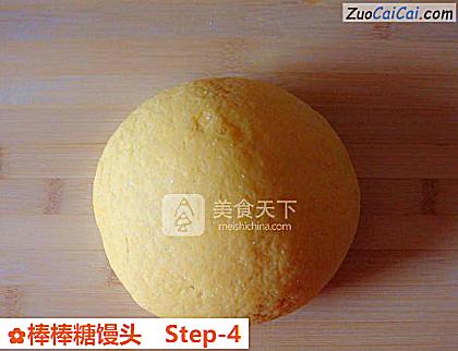 棒棒糖馒头做法第四步骤