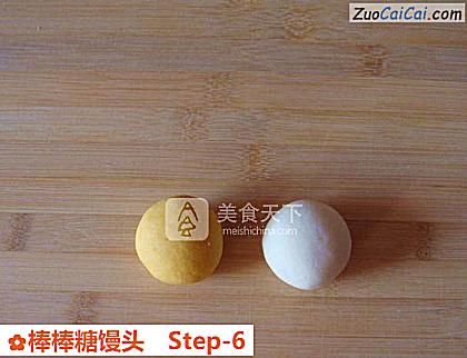 棒棒糖馒头做法第六步骤