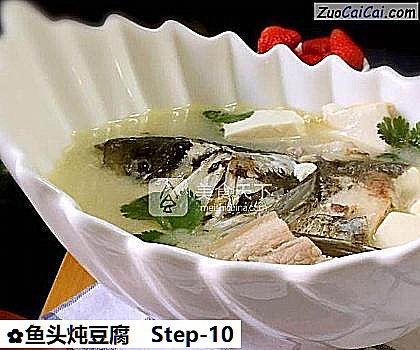 鱼头炖豆腐做法第十步骤