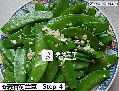 蒜蓉荷兰豆做法第四步骤