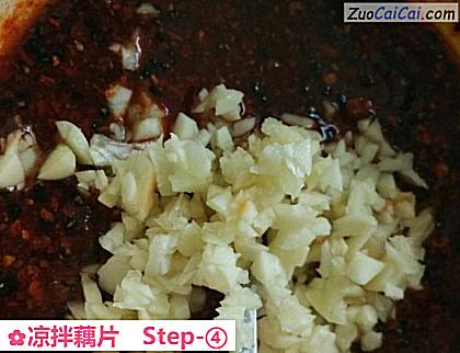 凉拌藕片做法第四步骤