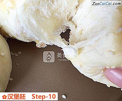 汉堡胚做法第十步骤