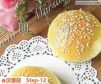 汉堡胚做法第十二步骤