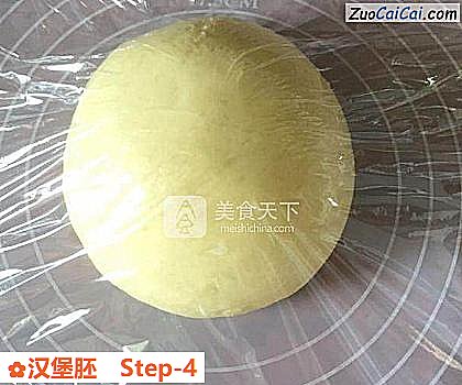 汉堡胚做法第四步骤