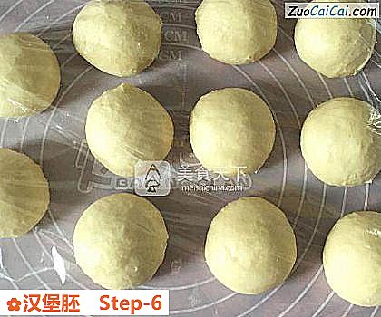 汉堡胚做法第六步骤