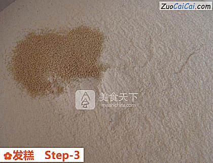 发糕做法第三步骤