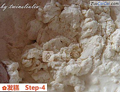 发糕做法第四步骤