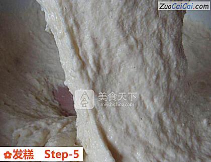 发糕做法第五步骤