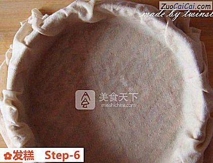 发糕做法第六步骤