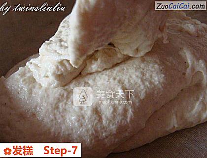 发糕做法第七步骤