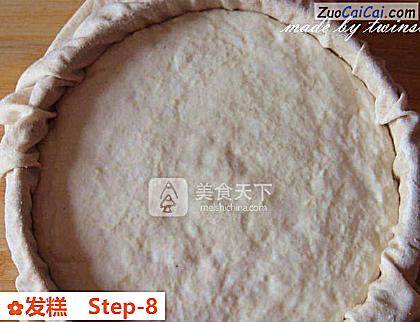 发糕做法第八步骤