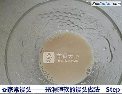 家常馒头做法第二步骤