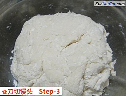 刀切馒头做法第三步骤