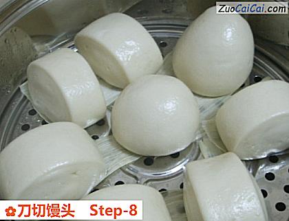 刀切馒头做法第八步骤
