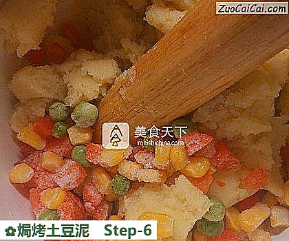 焗烤土豆泥做法第六步骤