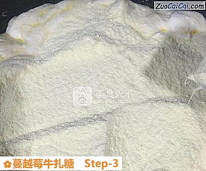 蔓越莓牛扎糖做法第三步骤