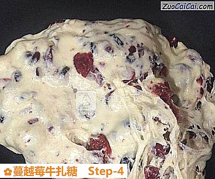 蔓越莓牛扎糖做法第四步骤