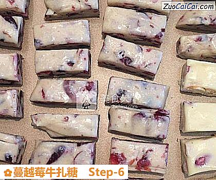 蔓越莓牛扎糖做法第六步骤