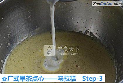 马拉糕做法第三步骤