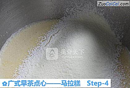 马拉糕做法第四步骤